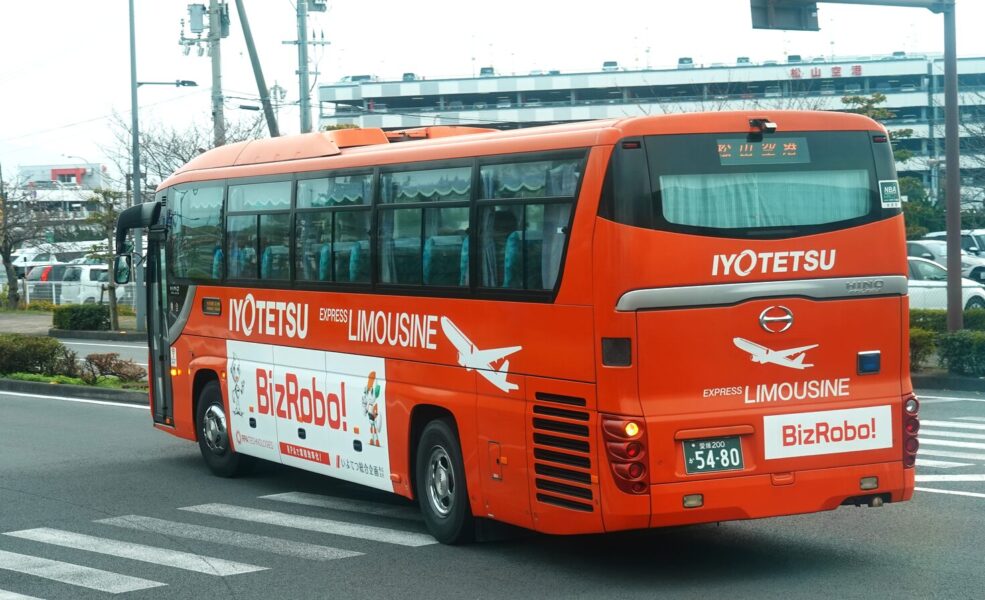 松山空港リムジンバス