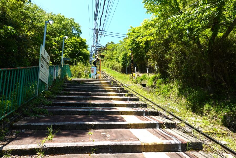 ホーム（霞ヶ丘駅）