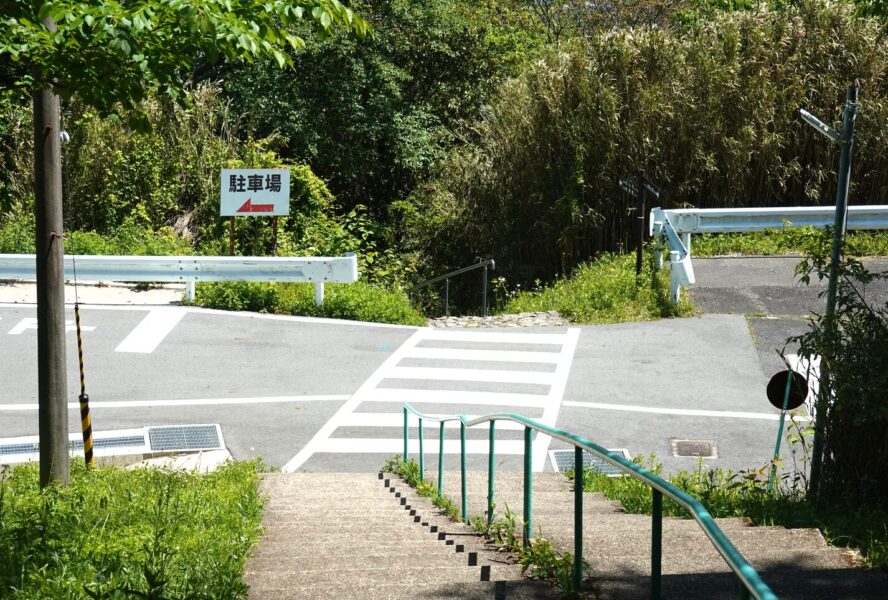 生駒山上～霞ヶ丘駅の道