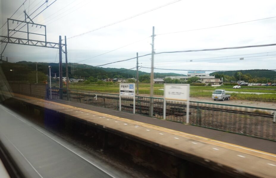 ビスタカー　車窓（伊賀神戸駅）